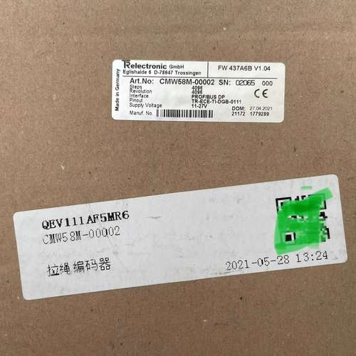 （议价)CMW58M-00002 TR帝尔拉绳编码器，就是单