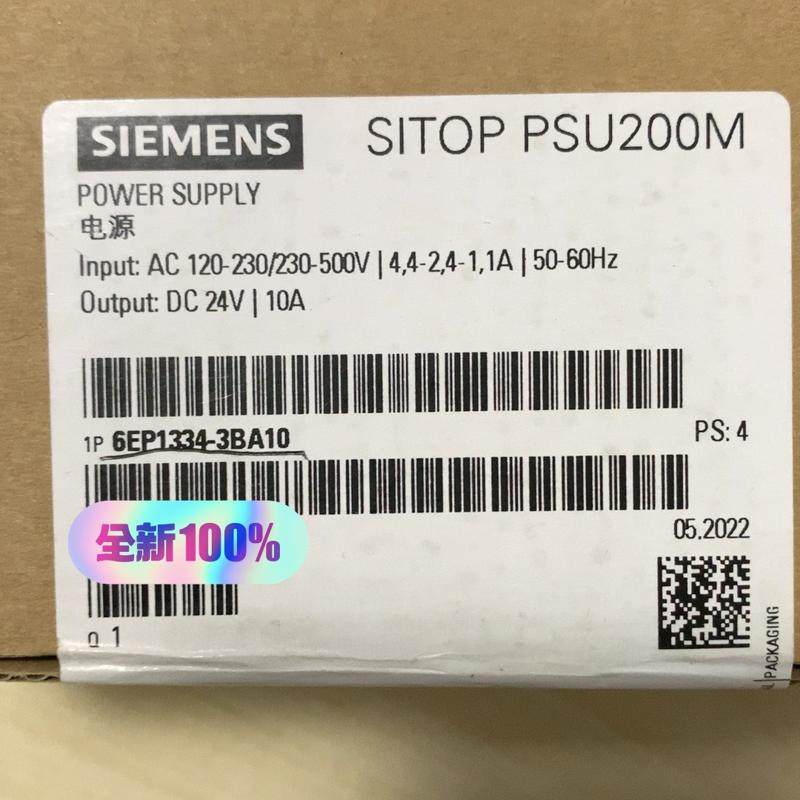 6EP1334-3BA10 SITOP PSU200M 议价