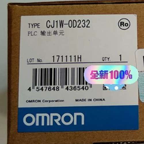 （议价)模块CJ1W-OD232(.一