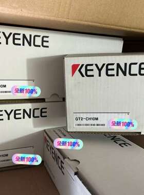 （议价)基恩士KEYENCE GT2-CH10M连接线，