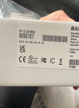 BalluffRFID读写头BIS01E7议价