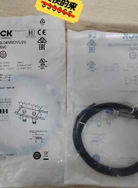 （议价)正宗SICKIMB08-04NNOVU2S订1072