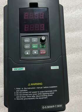 （议价)四方变频器 VS500-4T0055G0075P
