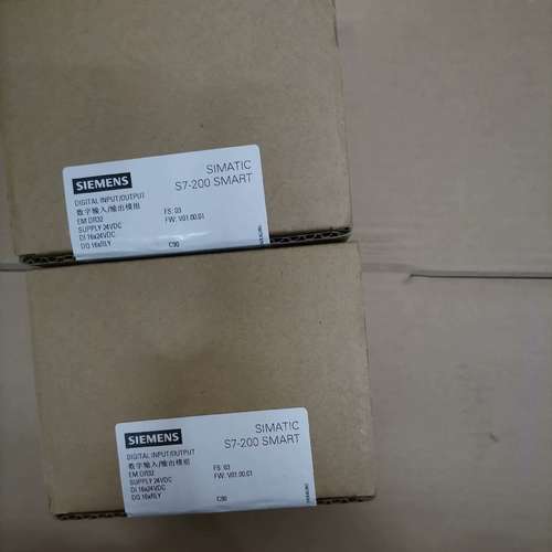 （议价)6ES7 288-2DR32-0AA0，