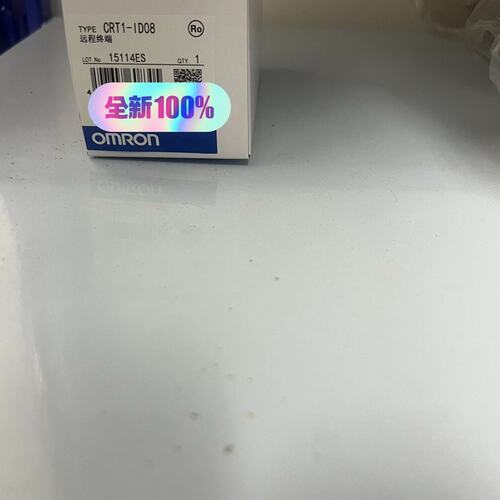 CRT1-ID08(议价)