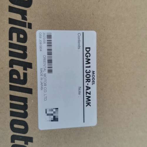 （议价)Oriental Motor东方马达 中空旋转平台 DGM