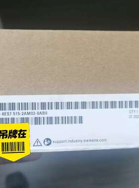 （议价)6es7515-2am02-0ab0模块，未开