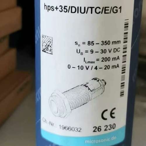 （议价)Micros 超声波HPS+35DIUT