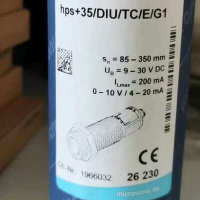 （议价)Micros 超声波HPS+35DIUT