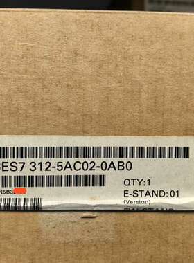 （议价)6ES7 312-5AC02-0AB0  老年份  原