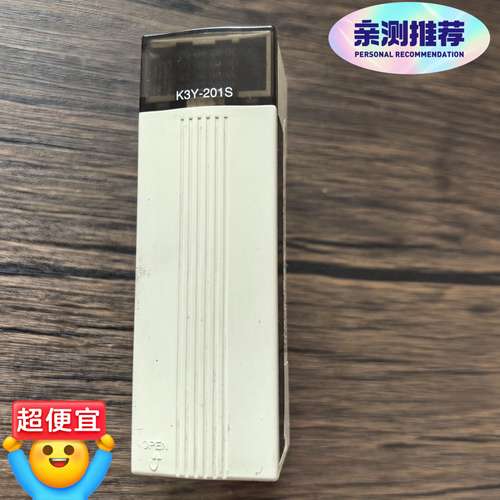 （议价)LS产电 K3Y-201S 模块，，新，