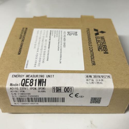 QE81WH，100%，图(议价)