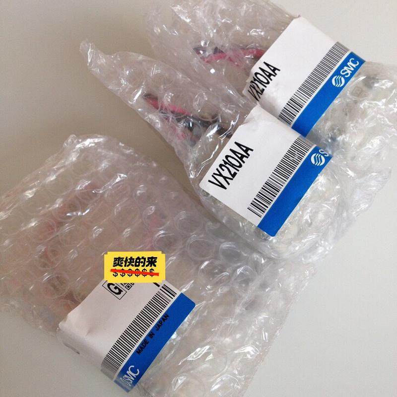 SMC电磁阀VX210AA议价