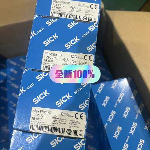 （议价)1050770 WTB9-3N1161P02  西克