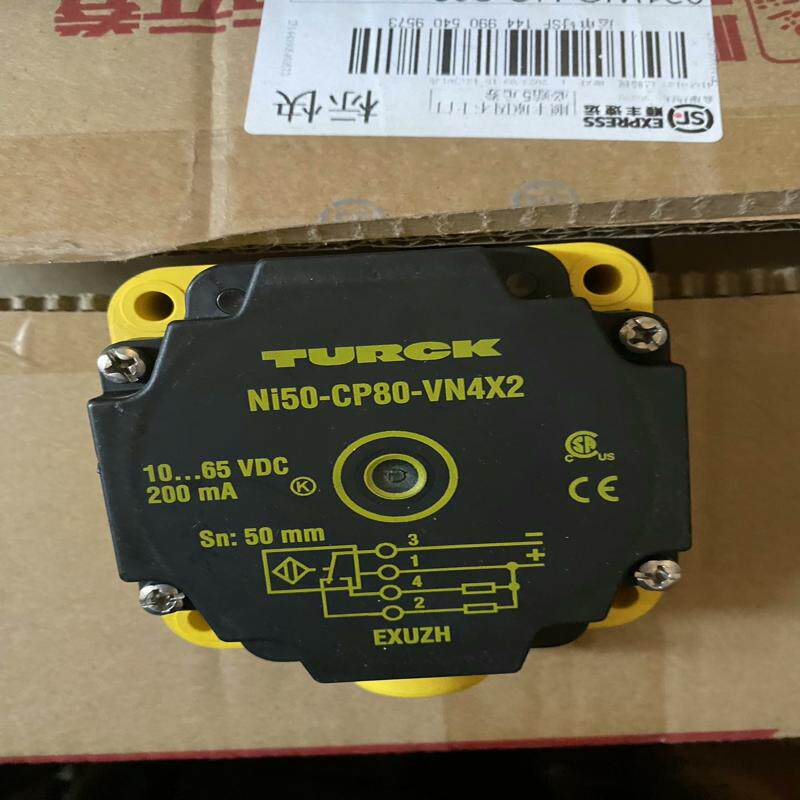 图尔克接近开关NI50-CP80-VN4X2议价
