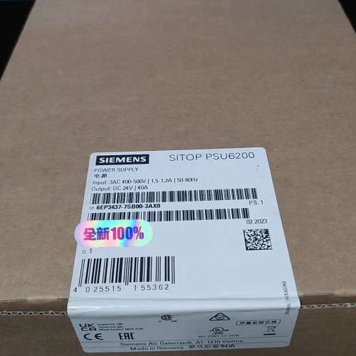 （议价)6EP3437-7SB00-3AX0   ，电源