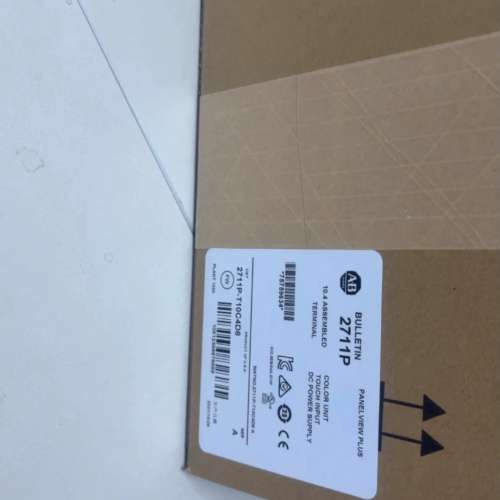 （议价)2711P-T10C4D8终端屏