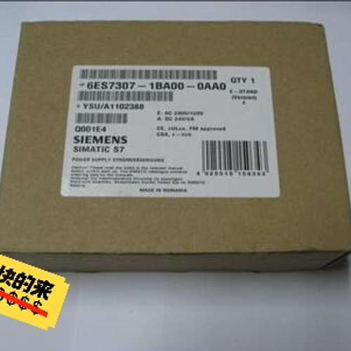 （议价)，307-1ba00-0aa0，，6ES