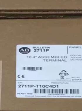 （议价)2711P-T12C4D1 #触摸屏触控屏   标
