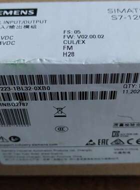 （议价)1200模拟量输入输模块，SM1223，未开