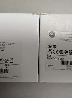 （议价)140MT-C3E-B63