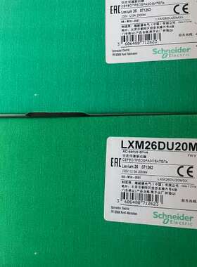 （议价)LXM26DU04M3X