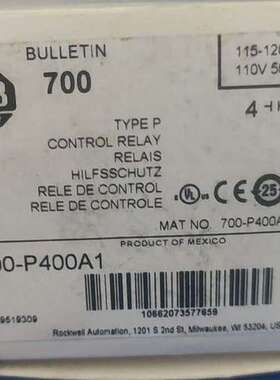（议价)700-P400A1