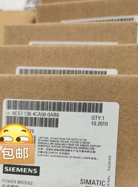 （议价)6ES7138-4CA50-0AB0产品