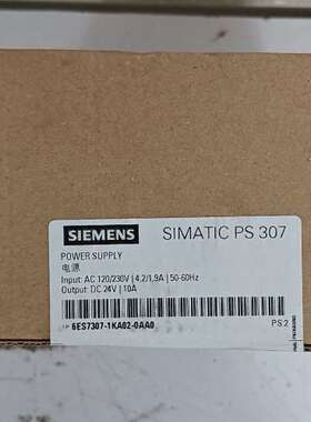 （议价)6ES7 307-1KA02-0AA0 电源模块原