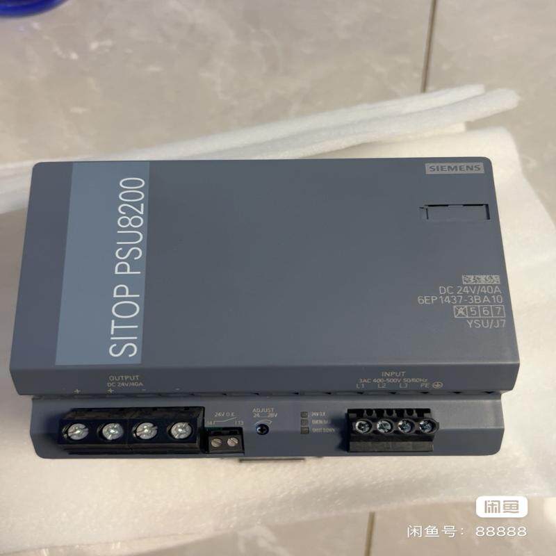 6EP1437-3BA10 稳定电源 裸新议价