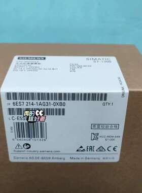 （议价)6ES7214-1AG31-0XB0  6ES7 214-1