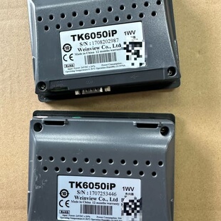 威纶通TK6050iP触摸屏，（议价)