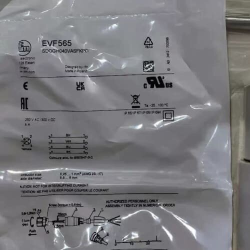 易福门EVF565线缆（议价)
