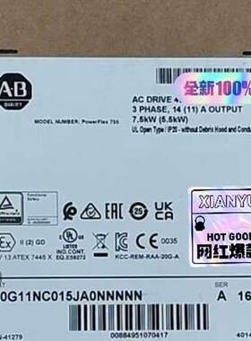 （议价)20G11NC015JA0NNNNN