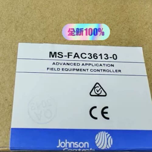 江森BACnet高级可数字控制模块MS-FAC361（议价)