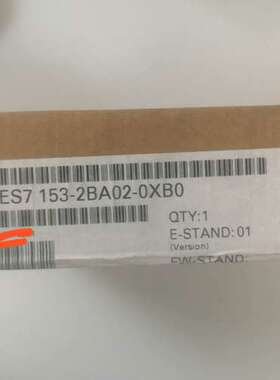 （议价)6es7153-2ba02-0xb0模块，未开