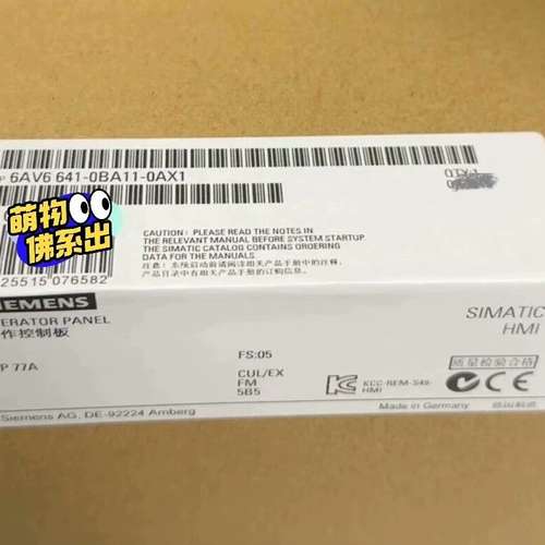 （议价)6AV6641-0BA11-0AX1 触摸屏，配