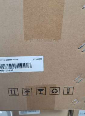 （议价)汇川MD310系列变频器