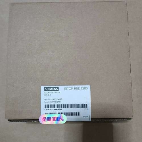 （议价)6EP4347-7RB00-0AX0  冗余模块，