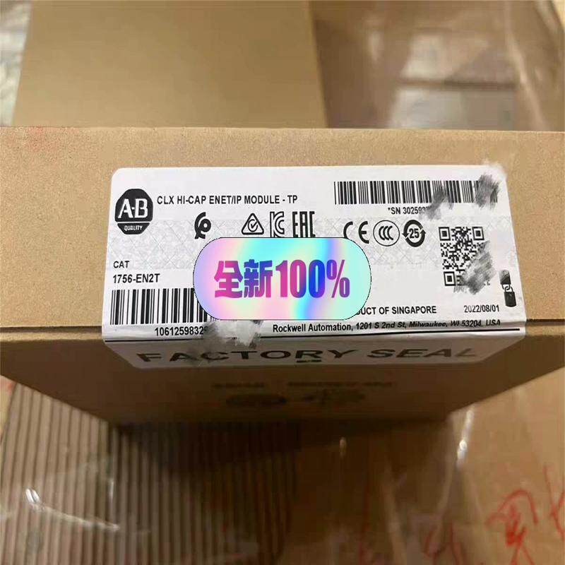 1756-EN2TAB PLC模块剩议价