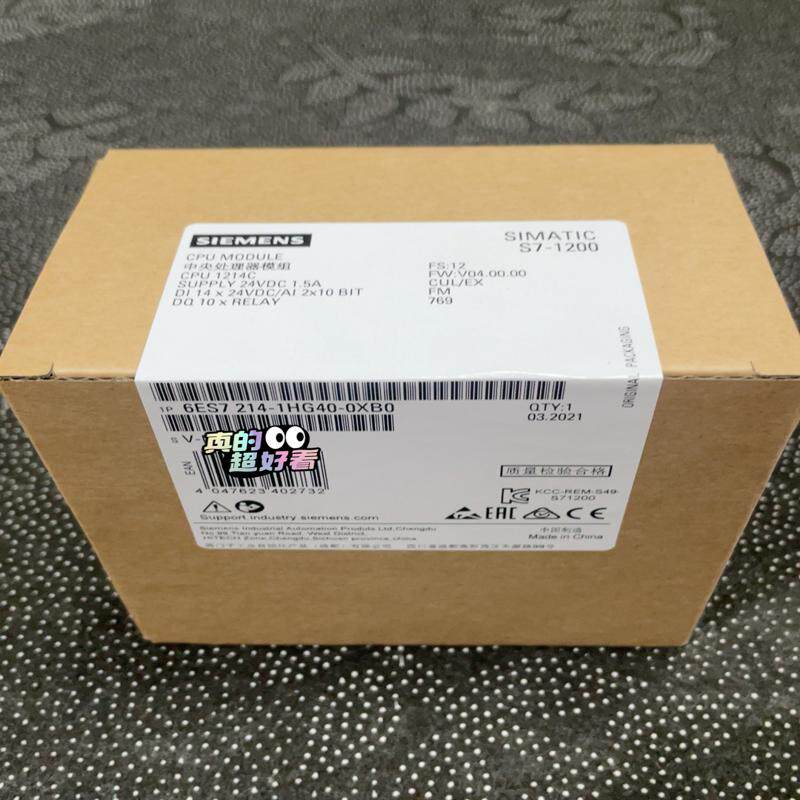 6ES7214-1HG40-0XB0  214-1HG4议价