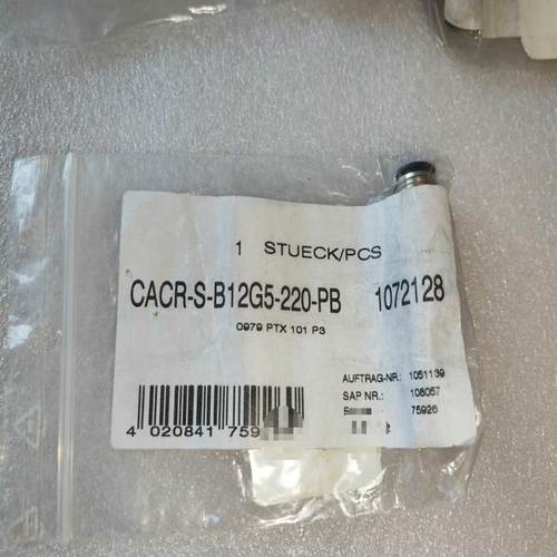 费斯托 CACR-S-B12G5-220-PB议价