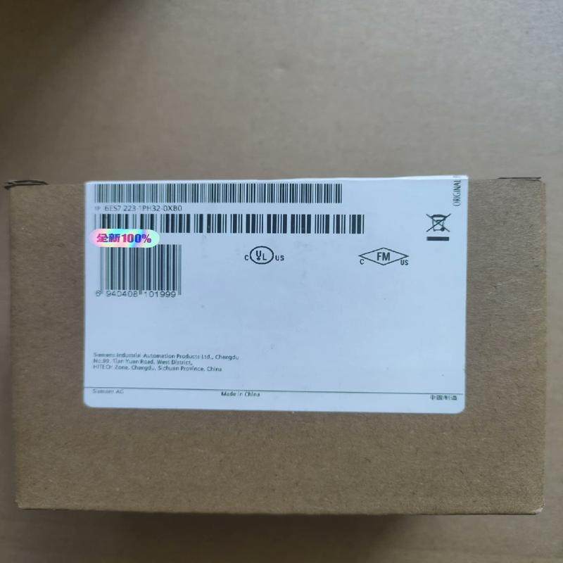 6ES7223-1PH32-0XB0  S7-12议价