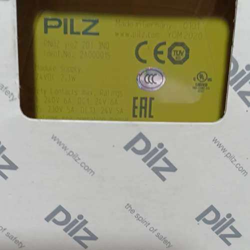 （议价)2A000015  pilz 皮尔兹安全继电器  yio2