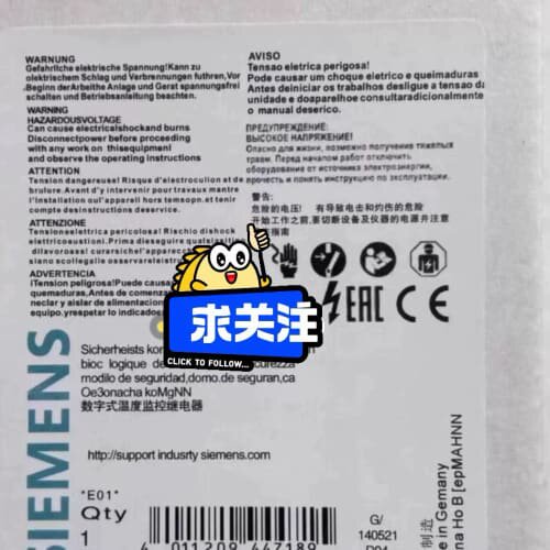 3RS1140-1GW60（议价)