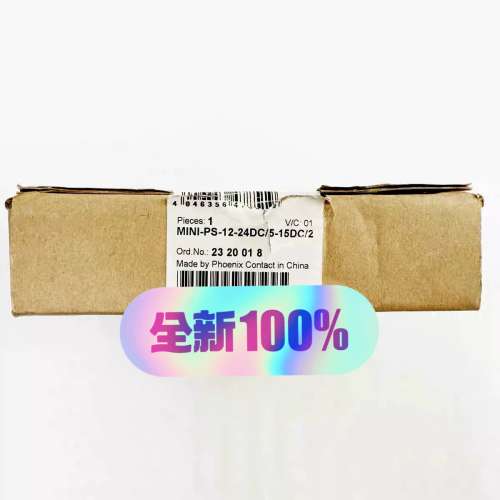 （议价)菲尼克斯电源 -PS-12-24DC5-1