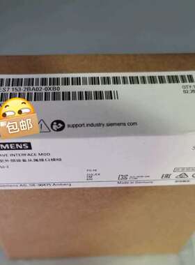（议价)6ES7153-2BA02-0XB0产品
