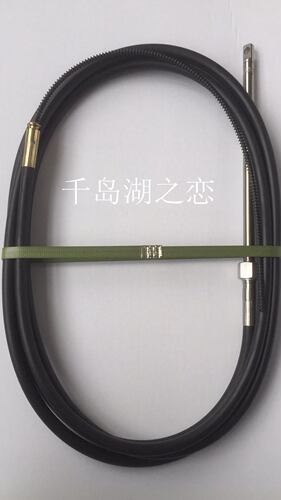 水星雅马哈铃木船外机通用