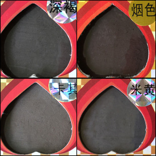 雪地靴补色剂鹿皮粉磨砂皮改色牛反绒鞋去污遮盖翻毛皮鞋白色鞋粉