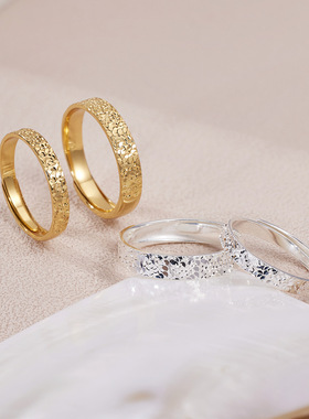 S999足银碎冰冰超闪开口戒指